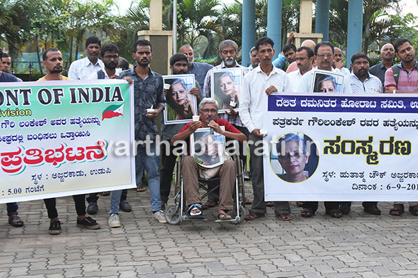 ದ್ವೇಷದ ವಾತಾವರಣಕ್ಕೆ ಗೌರಿ ಲಂಕೇಶ್ ಬಲಿ: ಜಿ.ರಾಜಶೇಖರ್